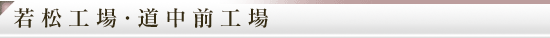 ᏼHEOH